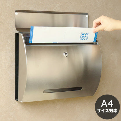 壁掛けポスト 郵便ポスト 大容量 ステンレス 大型 ポスト 壁掛け 壁付け メール便対応 ネコポス対応 一戸建て 鍵付き A4サイズ 北欧 レトロ 郵便 郵便受け メールボックス 新聞受け(代引不可)