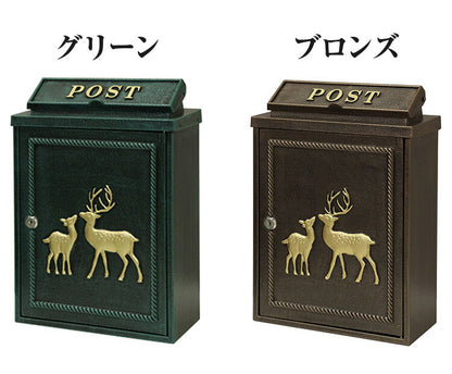 壁掛けポスト 鋳物製 鹿 郵便ポスト アンティーク風 鋳物 A4サイズ レターパック 大きめ 大容量 横開き扉 鋳造加工 ブロンズ グリーン ブラウン 郵便受け ヴィンテージ シンプル レトロ おしゃれ(代引不可)