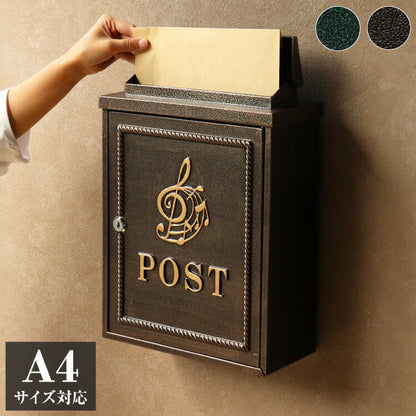 壁掛けポスト 鋳物製 音符 郵便ポスト アンティーク風 鋳物 A4サイズ レターパック 大きめ 大容量 横開き扉 鋳造加工 ブロンズ グリーン ブラウン 郵便受け ヴィンテージ シンプル レトロ おしゃれ(代引不可)