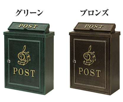 壁掛けポスト 鋳物製 音符 郵便ポスト アンティーク風 鋳物 A4サイズ レターパック 大きめ 大容量 横開き扉 鋳造加工 ブロンズ グリーン ブラウン 郵便受け ヴィンテージ シンプル レトロ おしゃれ(代引不可)