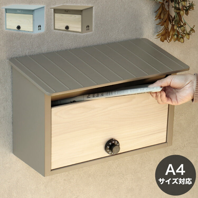 郵便ポスト 錆びにくい 鍵付き 壁掛けポスト ポスト 壁掛け ウォールポスト 壁付けポスト 郵便受け メールボックス 新聞受け 鍵付き 大容量 壁掛けタイプ 壁付けタイプ ポスト付き おしゃれ(代引不可)