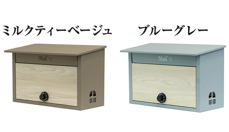 郵便ポスト 錆びにくい 鍵付き 壁掛けポスト ポスト 壁掛け ウォールポスト 壁付けポスト 郵便受け メールボックス 新聞受け 鍵付き 大容量 壁掛けタイプ 壁付けタイプ ポスト付き おしゃれ(代引不可)
