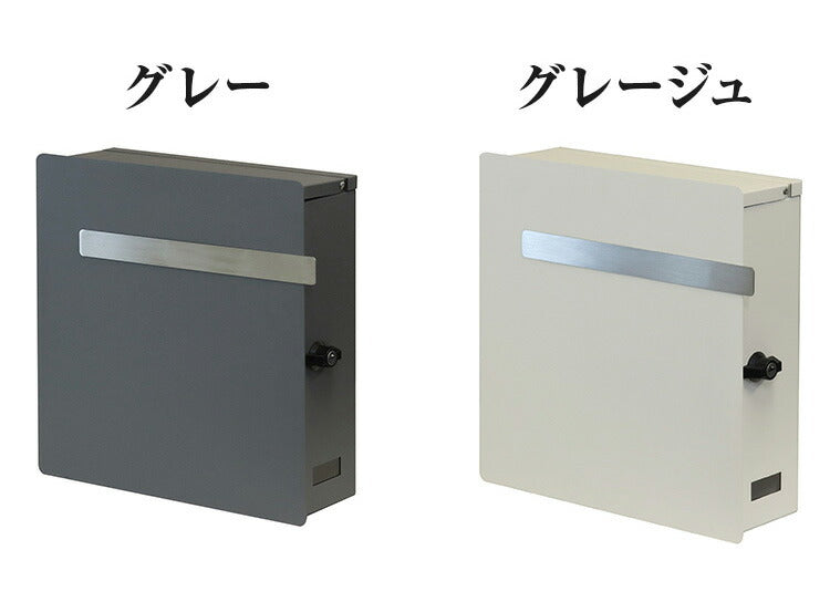 郵便ポスト A4サイズ対応 壁掛けポスト ポスト 壁掛け ウォールポスト 壁付けポスト 郵便受け メールボックス 新聞受け 鍵付き 大容量 壁掛けタイプ さびにくい 窓付 鍵付 壁付け 軽量 北欧(代引不可)