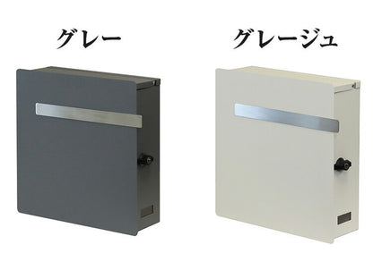 郵便ポスト A4サイズ対応 壁掛けポスト ポスト 壁掛け ウォールポスト 壁付けポスト 郵便受け メールボックス 新聞受け 鍵付き 大容量 壁掛けタイプ さびにくい 窓付 鍵付 壁付け 軽量 北欧(代引不可)
