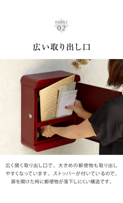 壁掛けポスト Valente 壁掛け メールボックス 壁付け 宅配 郵便 郵便受け 錆びにくい 小型 屋外 置き配 玄関 戸建て 省スペース コンパクト 大容量 一軒家 マンション アパート デリバリー ヴァレンテ(代引不可)
