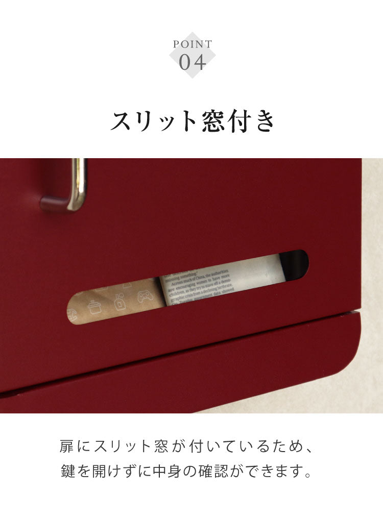 壁掛けポスト Valente 壁掛け メールボックス 壁付け 宅配 郵便 郵便受け 錆びにくい 小型 屋外 置き配 玄関 戸建て 省スペース コンパクト 大容量 一軒家 マンション アパート デリバリー ヴァレンテ(代引不可)