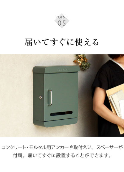 壁掛けポスト Valente 壁掛け メールボックス 壁付け 宅配 郵便 郵便受け 錆びにくい 小型 屋外 置き配 玄関 戸建て 省スペース コンパクト 大容量 一軒家 マンション アパート デリバリー ヴァレンテ(代引不可)