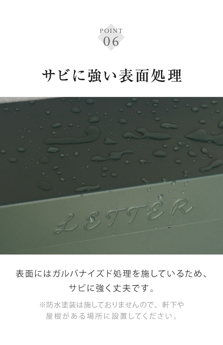 壁掛けポスト Valente 壁掛け メールボックス 壁付け 宅配 郵便 郵便受け 錆びにくい 小型 屋外 置き配 玄関 戸建て 省スペース コンパクト 大容量 一軒家 マンション アパート デリバリー ヴァレンテ(代引不可)