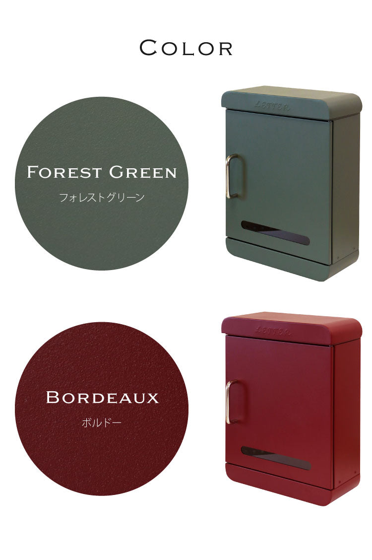 壁掛けポスト Valente 壁掛け メールボックス 壁付け 宅配 郵便 郵便受け 錆びにくい 小型 屋外 置き配 玄関 戸建て 省スペース コンパクト 大容量 一軒家 マンション アパート デリバリー ヴァレンテ(代引不可)