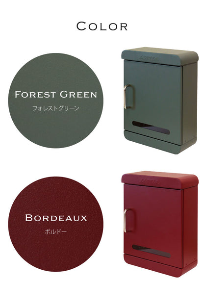 壁掛けポスト Valente 壁掛け メールボックス 壁付け 宅配 郵便 郵便受け 錆びにくい 小型 屋外 置き配 玄関 戸建て 省スペース コンパクト 大容量 一軒家 マンション アパート デリバリー ヴァレンテ(代引不可)