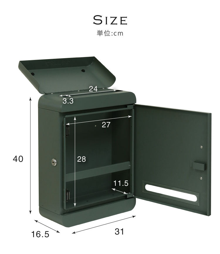 壁掛けポスト Valente 壁掛け メールボックス 壁付け 宅配 郵便 郵便受け 錆びにくい 小型 屋外 置き配 玄関 戸建て 省スペース コンパクト 大容量 一軒家 マンション アパート デリバリー ヴァレンテ(代引不可)