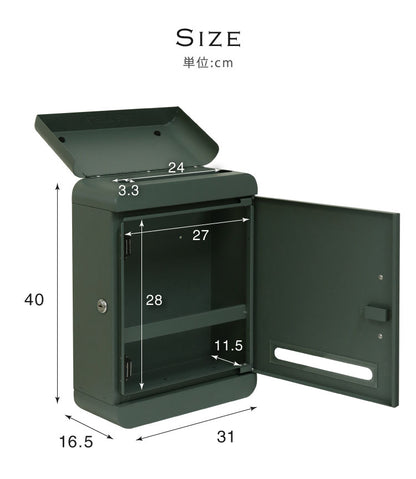 壁掛けポスト Valente 壁掛け メールボックス 壁付け 宅配 郵便 郵便受け 錆びにくい 小型 屋外 置き配 玄関 戸建て 省スペース コンパクト 大容量 一軒家 マンション アパート デリバリー ヴァレンテ(代引不可)
