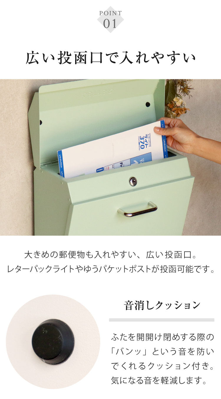 壁掛けポスト Dafne 壁掛け メールボックス 壁付け 宅配 郵便 郵便受け さびにくい 錆びにくい 小型 屋外 置き配 玄関 戸建て 省スペース コンパクト 大容量 一軒家 マンション アパート ダフネ(代引不可)