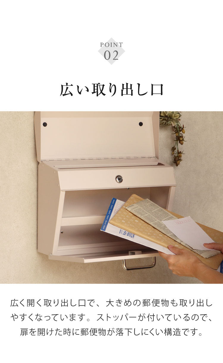 壁掛けポスト Dafne 壁掛け メールボックス 壁付け 宅配 郵便 郵便受け さびにくい 錆びにくい 小型 屋外 置き配 玄関 戸建て 省スペース コンパクト 大容量 一軒家 マンション アパート ダフネ(代引不可)