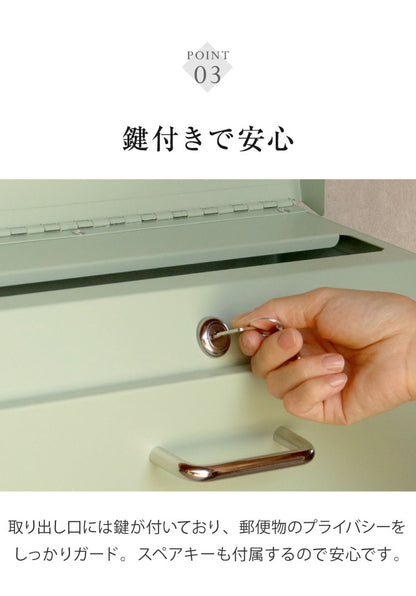 壁掛けポスト Dafne 壁掛け メールボックス 壁付け 宅配 郵便 郵便受け さびにくい 錆びにくい 小型 屋外 置き配 玄関 戸建て 省スペース コンパクト 大容量 一軒家 マンション アパート ダフネ(代引不可)