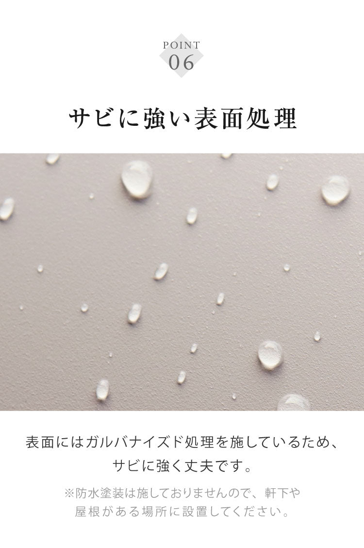 壁掛けポスト Dafne 壁掛け メールボックス 壁付け 宅配 郵便 郵便受け さびにくい 錆びにくい 小型 屋外 置き配 玄関 戸建て 省スペース コンパクト 大容量 一軒家 マンション アパート ダフネ(代引不可)