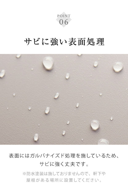 壁掛けポスト Dafne 壁掛け メールボックス 壁付け 宅配 郵便 郵便受け さびにくい 錆びにくい 小型 屋外 置き配 玄関 戸建て 省スペース コンパクト 大容量 一軒家 マンション アパート ダフネ(代引不可)