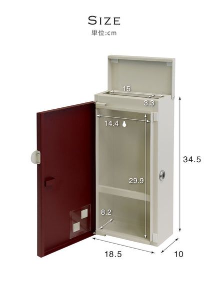 壁掛けポスト Nora 壁掛け メールボックス 壁付け 宅配 郵便 郵便受け さびにくい 錆びにくい 小型 屋外 置き配 玄関 戸建て 省スペース コンパクト 大容量 一軒家 マンション アパート ノラ(代引不可)