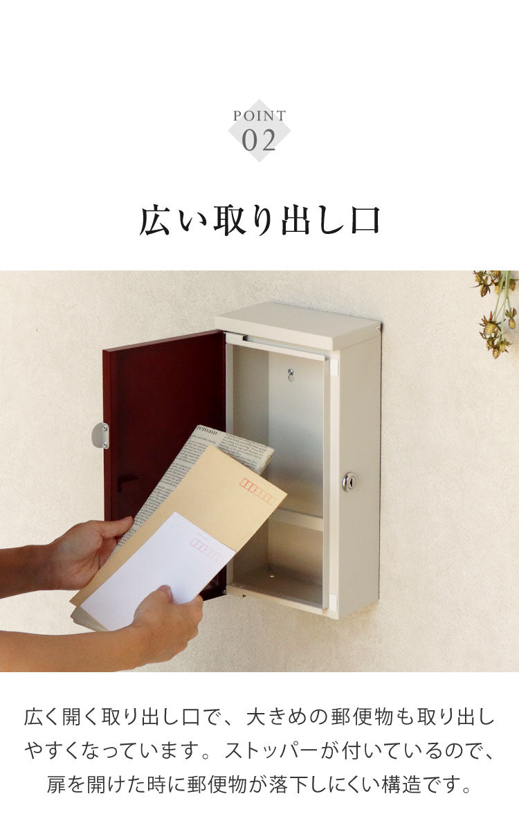壁掛けポスト Nora 壁掛け メールボックス 壁付け 宅配 郵便 郵便受け さびにくい 錆びにくい 小型 屋外 置き配 玄関 戸建て 省スペース コンパクト 大容量 一軒家 マンション アパート ノラ(代引不可)