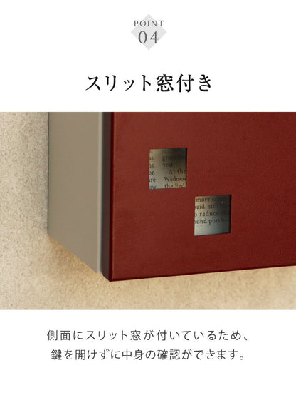 壁掛けポスト Nora 壁掛け メールボックス 壁付け 宅配 郵便 郵便受け さびにくい 錆びにくい 小型 屋外 置き配 玄関 戸建て 省スペース コンパクト 大容量 一軒家 マンション アパート ノラ(代引不可)