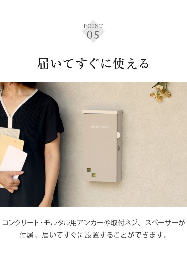 壁掛けポスト Nora 壁掛け メールボックス 壁付け 宅配 郵便 郵便受け さびにくい 錆びにくい 小型 屋外 置き配 玄関 戸建て 省スペース コンパクト 大容量 一軒家 マンション アパート ノラ(代引不可)