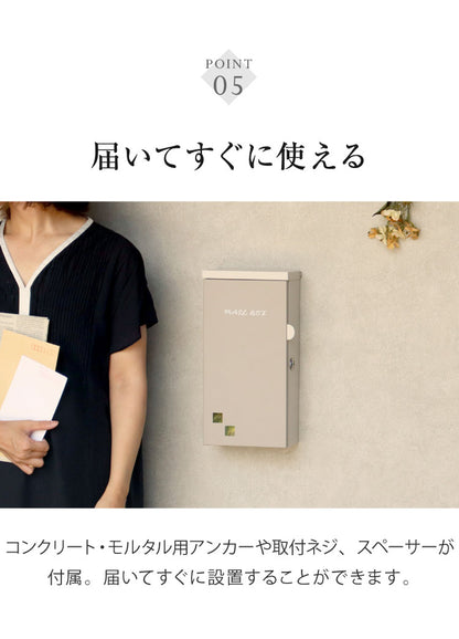 壁掛けポスト Nora 壁掛け メールボックス 壁付け 宅配 郵便 郵便受け さびにくい 錆びにくい 小型 屋外 置き配 玄関 戸建て 省スペース コンパクト 大容量 一軒家 マンション アパート ノラ(代引不可)