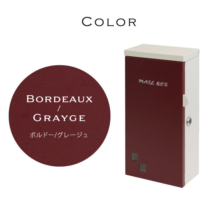 壁掛けポスト Nora 壁掛け メールボックス 壁付け 宅配 郵便 郵便受け さびにくい 錆びにくい 小型 屋外 置き配 玄関 戸建て 省スペース コンパクト 大容量 一軒家 マンション アパート ノラ(代引不可)