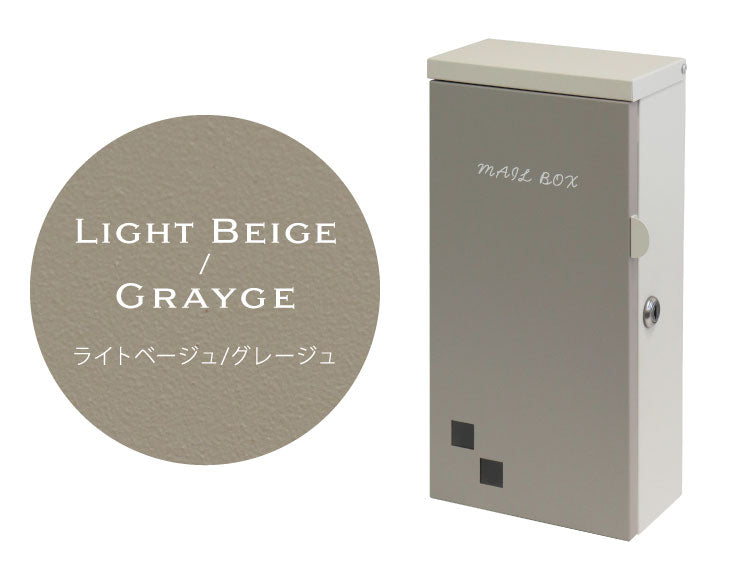 壁掛けポスト Nora 壁掛け メールボックス 壁付け 宅配 郵便 郵便受け さびにくい 錆びにくい 小型 屋外 置き配 玄関 戸建て 省スペース コンパクト 大容量 一軒家 マンション アパート ノラ(代引不可)