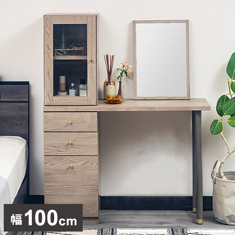 ドレッサーデスク ミラー 2点セット デスク 幅100cm 長方形 鏡 幅35×高さ50cm 化粧台 メイク台 引き出し 収納 コンパクト 木製 インテリア 机 リビング おしゃれ 北欧 かわいい 女性 テーブル(代引不可)