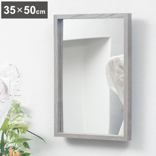 壁掛けミラー 幅35×高さ50cm 長方形 かわいい 姿見 軽い 吊り下げ ウォールミラー 北欧 シンプル ドレッサー 鏡 リビング ダイニング 洗面所 玄関 モダン 姿見 軽い 軽量(代引不可)