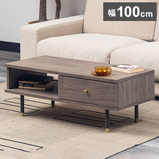 センターテーブル 幅100cm 長方形 収納 リビング 寝室 シンプル テレビ台 スリム テーブル ローテーブル リビングテーブル 引き出し 脚付き 在宅勤務 リモートワーク ダイニングテーブル(代引不可)