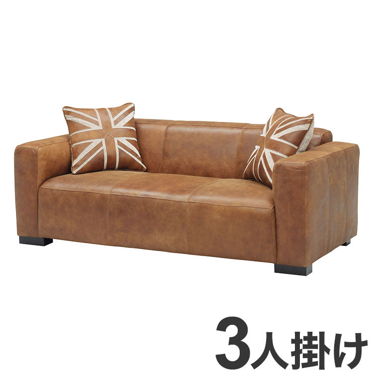 3人掛け ソファ 幅195cm イタリアンレザー 完成品 革 シンプル おしゃれ 北欧 かわいい 3人用 2人用 2人掛け ポケットコイル 新生活 一人暮らし(代引不可)