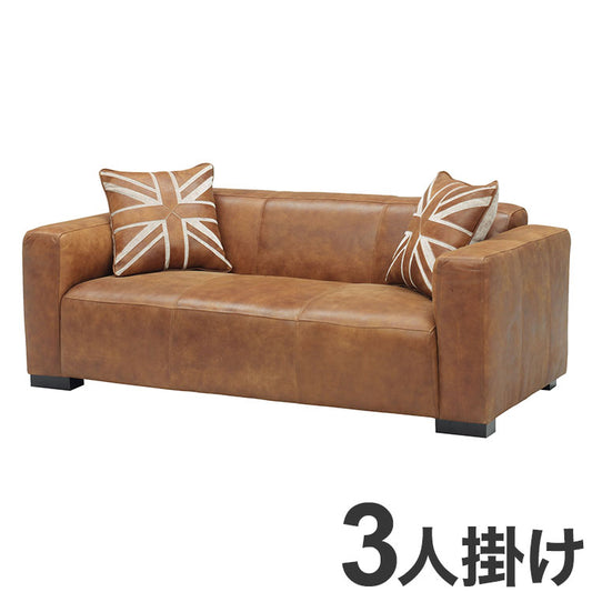 3人掛け ソファ 幅195cm イタリアンレザー 完成品 革 シンプル おしゃれ 北欧 かわいい 3人用 2人用 2人掛け ポケットコイル 新生活 一人暮らし(代引不可)