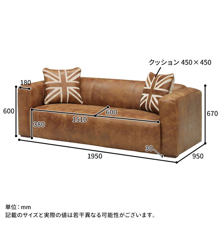 3人掛け ソファ 幅195cm イタリアンレザー 完成品 革 シンプル おしゃれ 北欧 かわいい 3人用 2人用 2人掛け ポケットコイル 新生活 一人暮らし(代引不可)