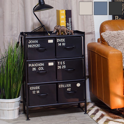 チェスト 幅57cm スチールチェスト 6杯引き出し付き 収納棚 箪笥 タンス アイアンチェスト ペイント ハンドメイド レトロ おしゃれ 北欧 ienowa イエノア(代引不可)