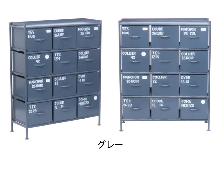 縦型チェスト 幅85cm スチールチェスト 12杯引き出し付き 収納棚 箪笥 タンス アイアンチェスト ペイント ハンドメイド レトロ おしゃれ 北欧 ienowa イエノア(代引不可)