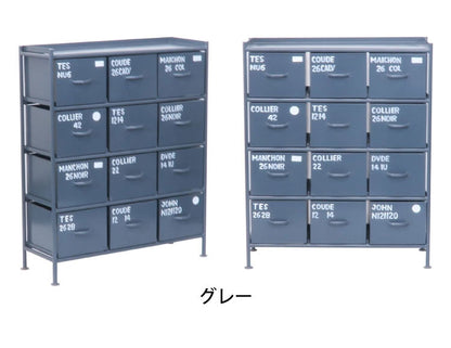 縦型チェスト 幅85cm スチールチェスト 12杯引き出し付き 収納棚 箪笥 タンス アイアンチェスト ペイント ハンドメイド レトロ おしゃれ 北欧 ienowa イエノア(代引不可)