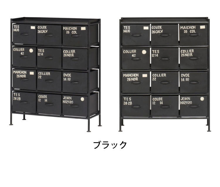 縦型チェスト 幅85cm スチールチェスト 12杯引き出し付き 収納棚 箪笥 タンス アイアンチェスト ペイント ハンドメイド レトロ おしゃれ 北欧 ienowa イエノア(代引不可)