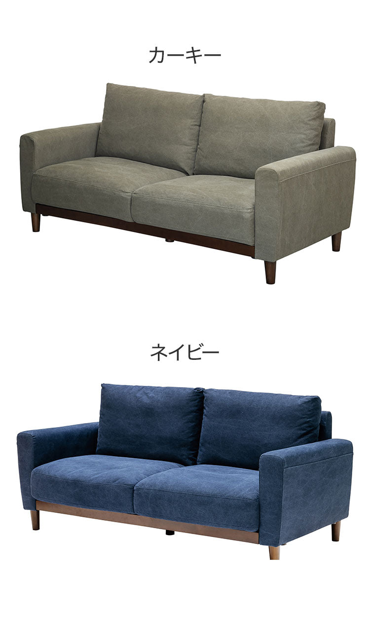 ソファ 3人掛け コットン100%帆布生地 撥水加工 木脚 完成品 おしゃれ 北欧 ハイバック シンプル かわいい 3人用 2人掛け 2人用 新生活 一人暮らし(代引不可)