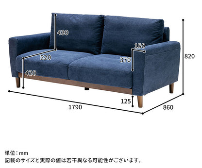 ソファ 3人掛け コットン100%帆布生地 撥水加工 木脚 完成品 おしゃれ 北欧 ハイバック シンプル かわいい 3人用 2人掛け 2人用 新生活 一人暮らし(代引不可)
