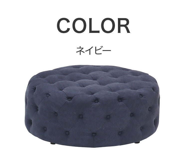 円形 スツール オットマン 完成品 コットン100%帆布生地 撥水加工 丸型 おしゃれ かわいい 椅子 北欧 イス チェア 1人掛けソファ ソファ 新生活 一人暮らし(代引不可)