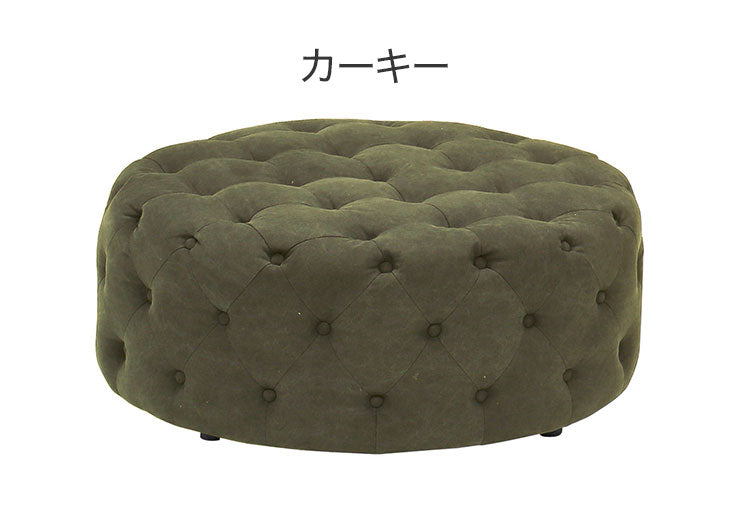 円形 スツール オットマン 完成品 コットン100%帆布生地 撥水加工 丸型 おしゃれ かわいい 椅子 北欧 イス チェア 1人掛けソファ ソファ 新生活 一人暮らし(代引不可)