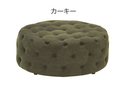 円形 スツール オットマン 完成品 コットン100%帆布生地 撥水加工 丸型 おしゃれ かわいい 椅子 北欧 イス チェア 1人掛けソファ ソファ 新生活 一人暮らし(代引不可)