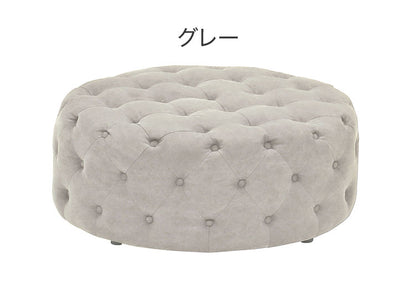 円形 スツール オットマン 完成品 コットン100%帆布生地 撥水加工 丸型 おしゃれ かわいい 椅子 北欧 イス チェア 1人掛けソファ ソファ 新生活 一人暮らし(代引不可)