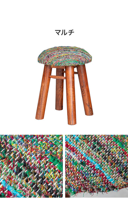 スツール キッズ 木製 天然木 シルク コットン 腰掛け いす 椅子 イス おしゃれ 北欧 モダン シンプル カラフル 新生活 一人暮らし(代引不可)