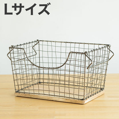アンティーク調 ワイヤーバスケット Lサイズ シンプル スチール おしゃれ 北欧 かわいい 底板 天然木使用 一人暮らし 雑貨 雑貨入れ 収納(代引不可)