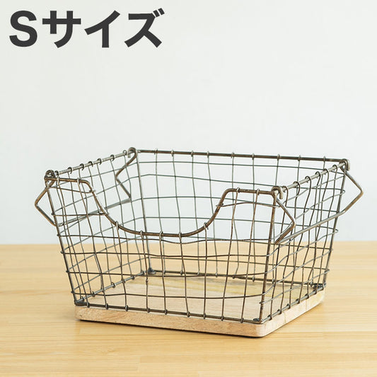アンティーク調 ワイヤーバスケット Sサイズ シンプル スチール おしゃれ 北欧 かわいい 底板 天然木使用 一人暮らし 雑貨 雑貨入れ 収納(代引不可)