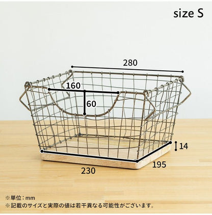 アンティーク調 ワイヤーバスケット Sサイズ シンプル スチール おしゃれ 北欧 かわいい 底板 天然木使用 一人暮らし 雑貨 雑貨入れ 収納(代引不可)