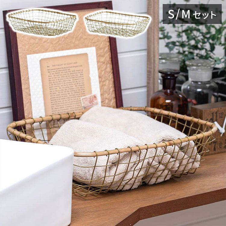 レクタングルシャロートレーS・M セット 2個セット ワイヤーバスケット レトロ おしゃれ バスケット 便利 収納 カゴ(代引不可)