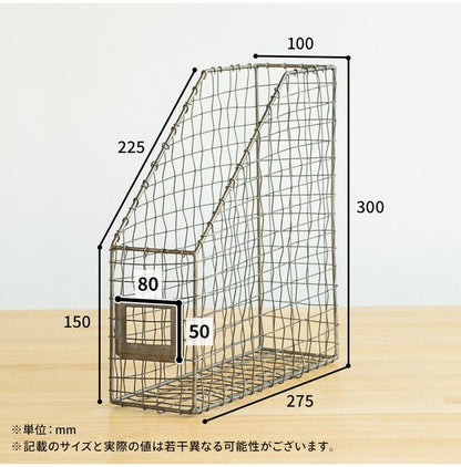 A4ファイルスタンド ワイヤー 軽量 ヴィンテージ アンティーク調 経年変化 本棚 ブックスタンド ファイル 収納 デスク整理(代引不可)